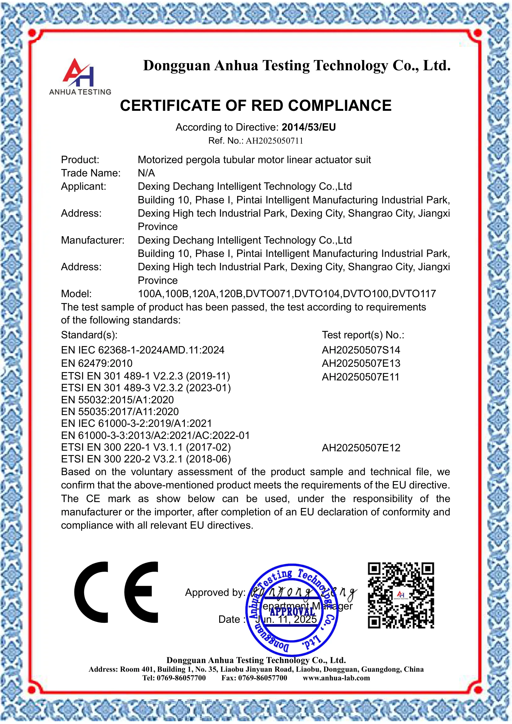CE 认证